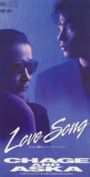 Chage And Aska : Love Song